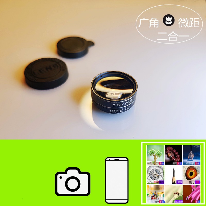 Photography Close Up - 光学マクロ広角電話レンズフロントカメラ自撮り多肉植物リトプス昆虫鳩の目クローズアップ写真アクセサリー