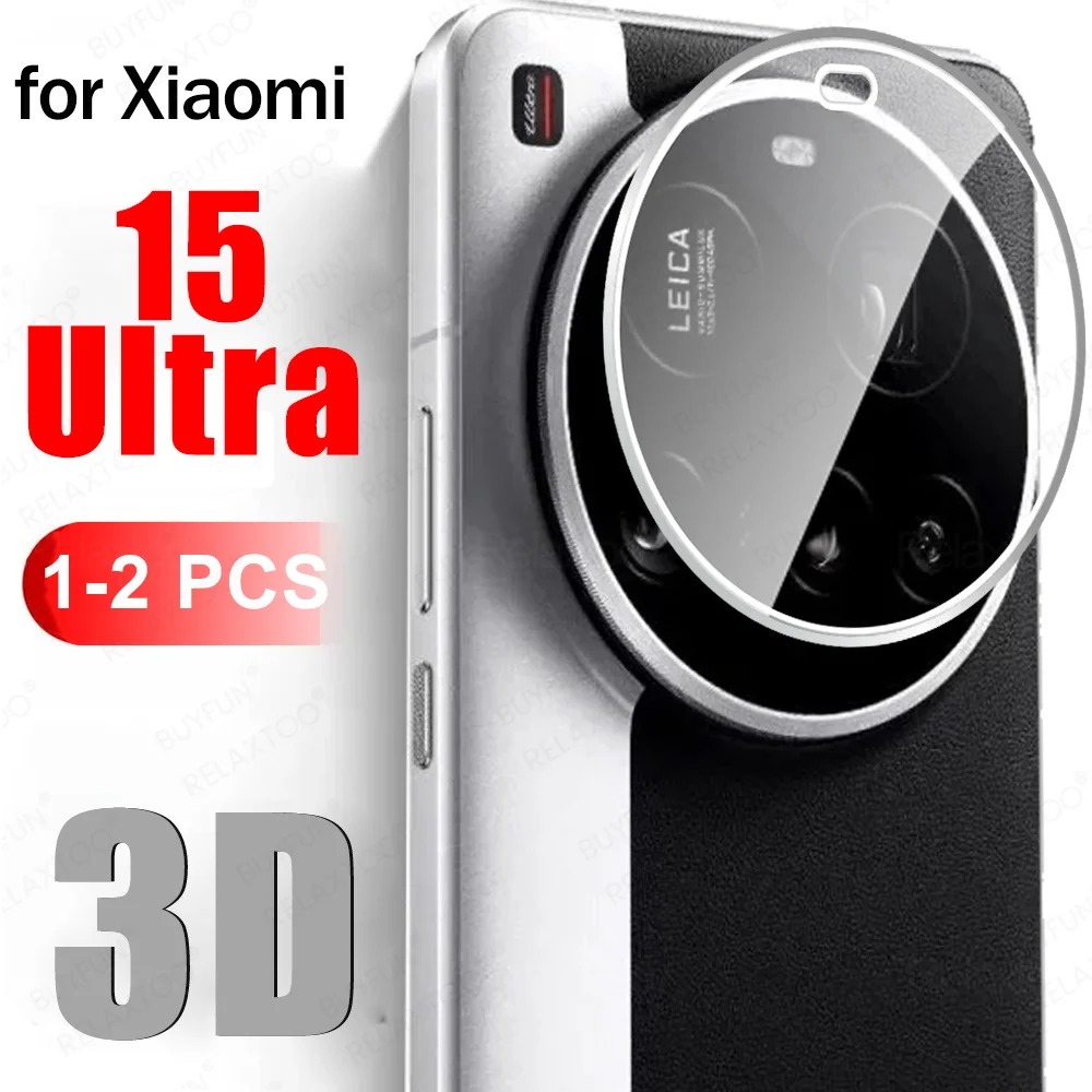 Photography Xiaomi 15 - 1-2 個 3D 曲面 HD カメラプロテクター