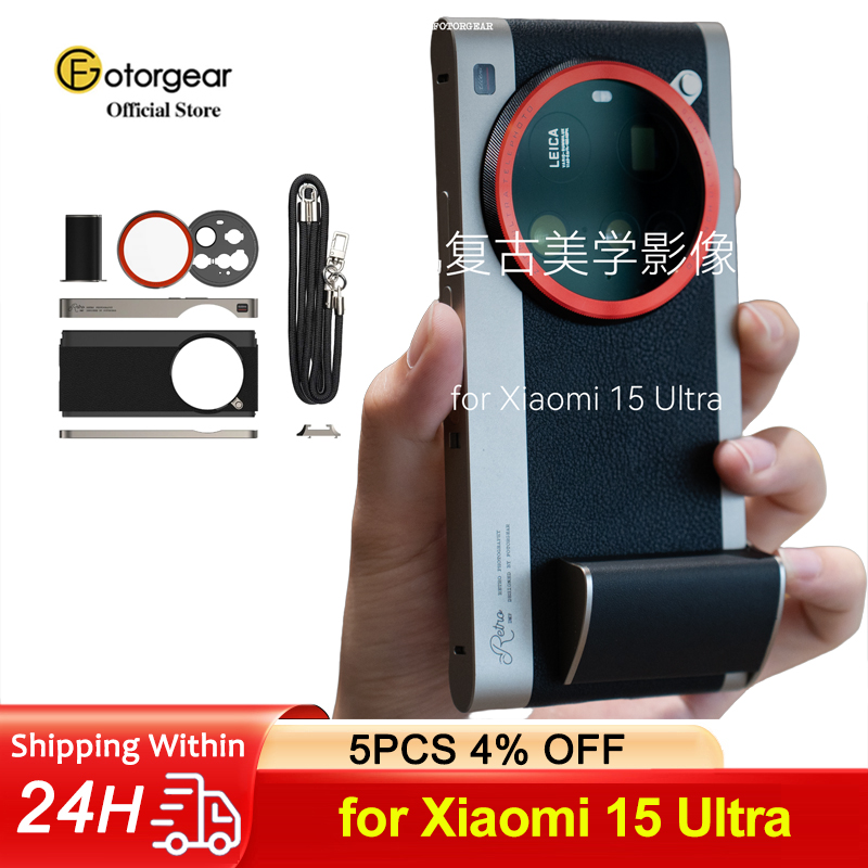 Photography Xiaomi 15 - Fotorgear プロフェッショナル写真撮影 レトロクラシック スマホケース Xiaomi 15