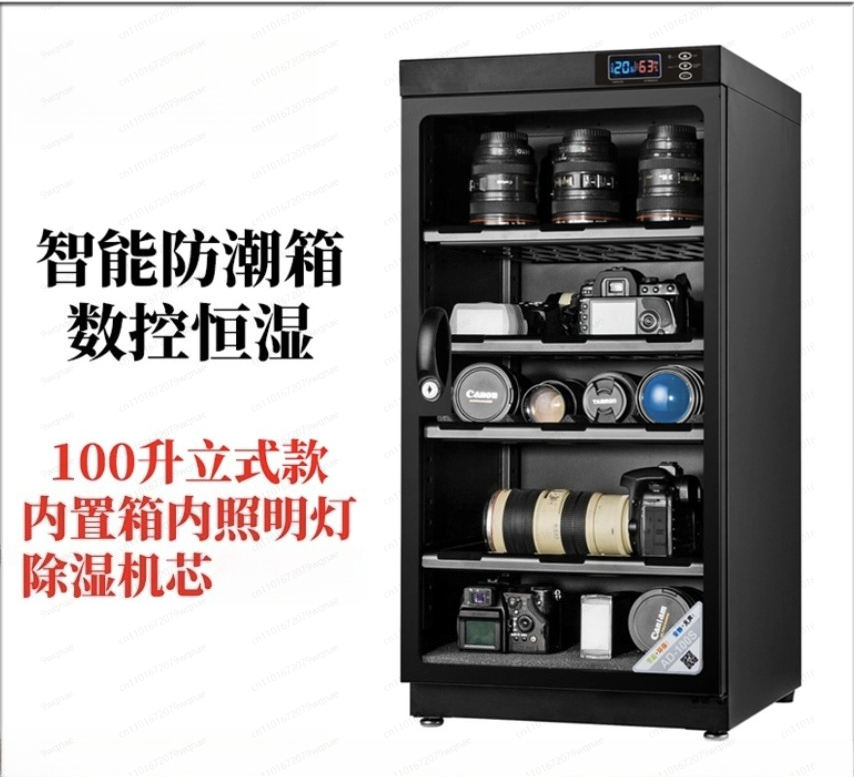 Camera Dry Cabinet - AD-100S電子湿度制御ドライキャビネット（カメラ＆レンズ保管用）、覗き窓付きデジタル防湿ボックス