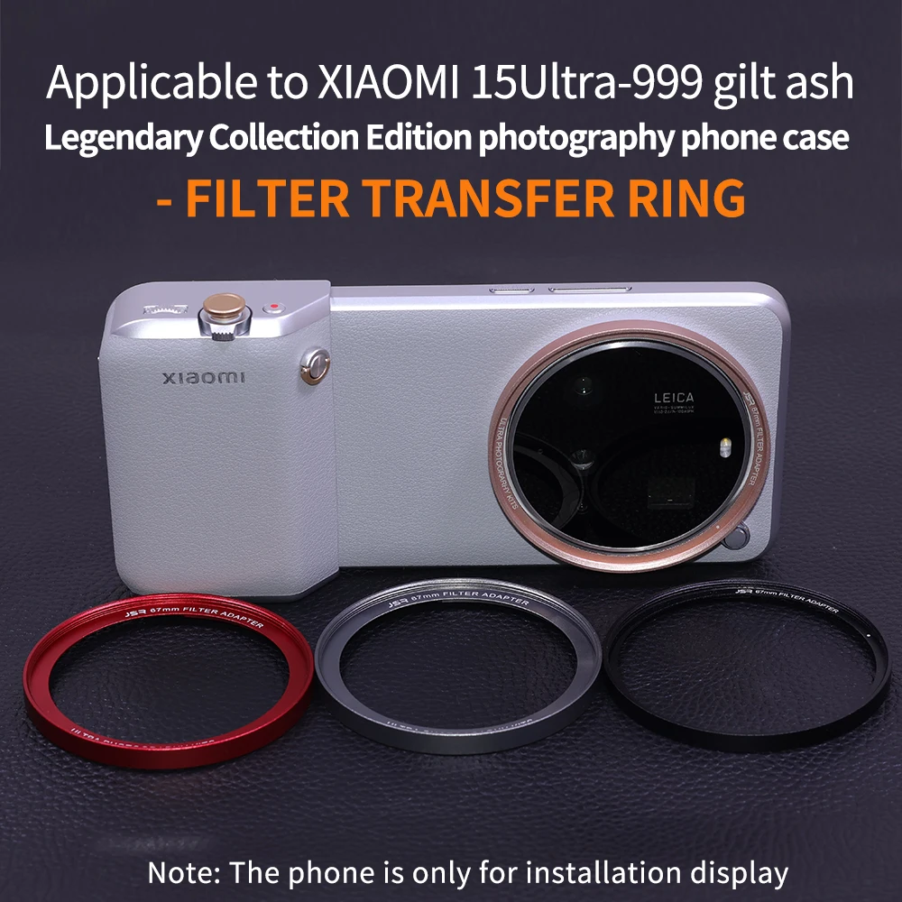 Photography Xiaomi 15 - レンズアダプター写真キット Xiaomi 15 ウルトラ 67 ミリメートルフィルターアダプターリングアルミフレームレンズフード傷防止防塵キャップ