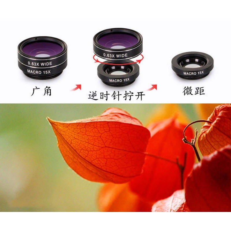 光学マクロ広角電話レンズフロントカメラ自撮り多肉植物リトプス - Photography Close Up のレビューと価格