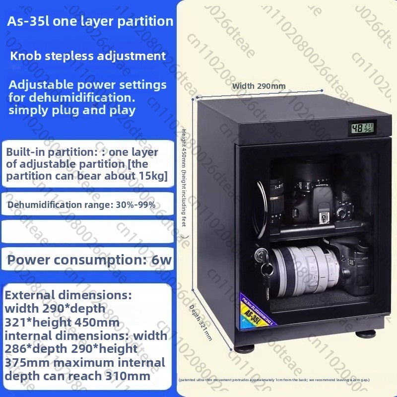 35L/40L/50L 電子乾燥キャビネットカメラレンズスタ - Camera Dry Cabinet のレビューと価格
