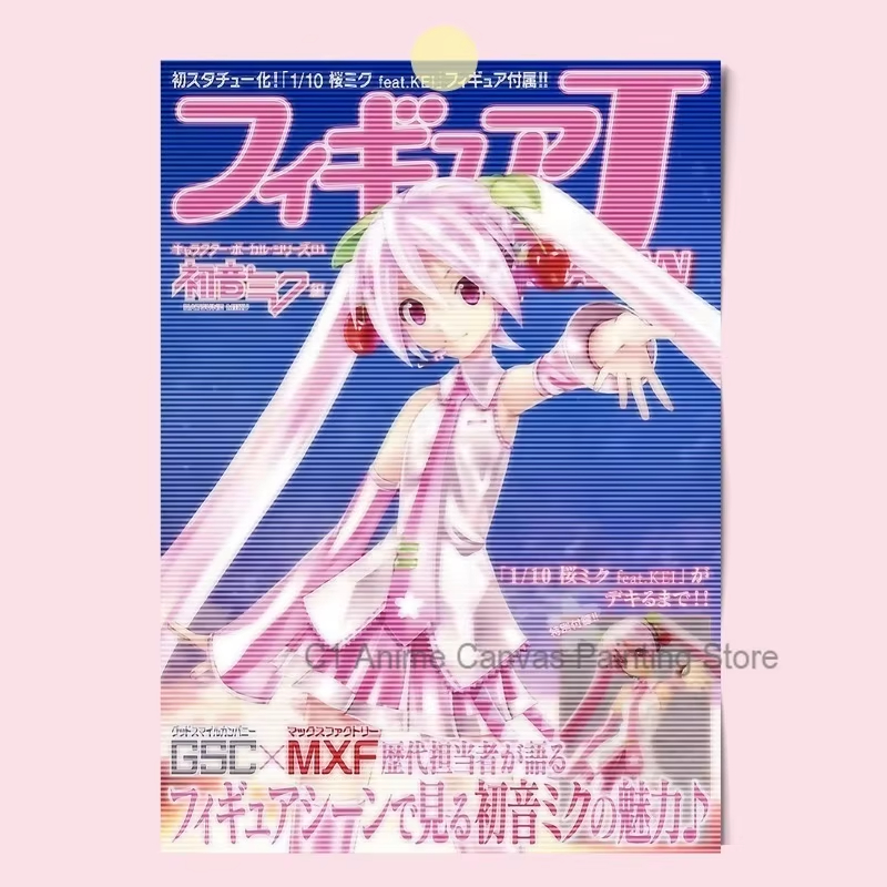 1pc フレームレス初音ミクアニメポスターキャンバス画像 M - Photography Poster のレビューと価格