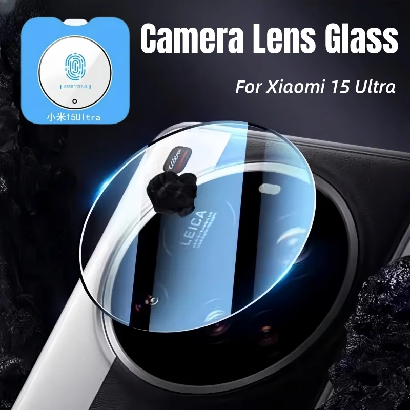 ワンクリックインストールカメラプロテクターレンズガラス Xi - Photography Xiaomi 15 のレビューと価格