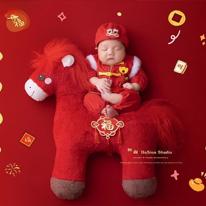 新生児写真撮影小道具 中国の新年テーマセット 馬のポーズをと - Photography Of The Year のレビューと価格