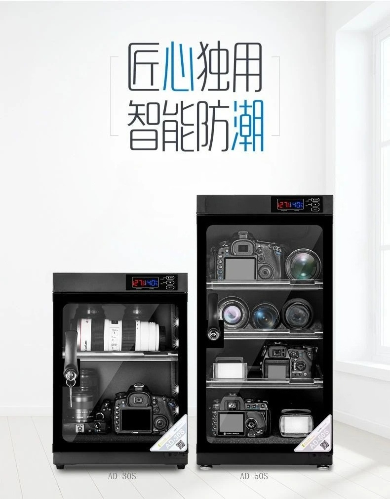 30L/50Lデジタル制御恒湿電子防湿キャビネット、カメラレ - Camera Dry Cabinet のレビューと価格