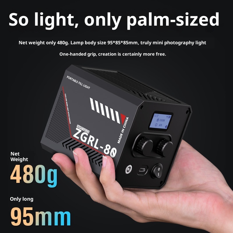 ZGRL80 80W COB LEDビデオライト ハンドヘル - Photography Treatment のレビューと価格