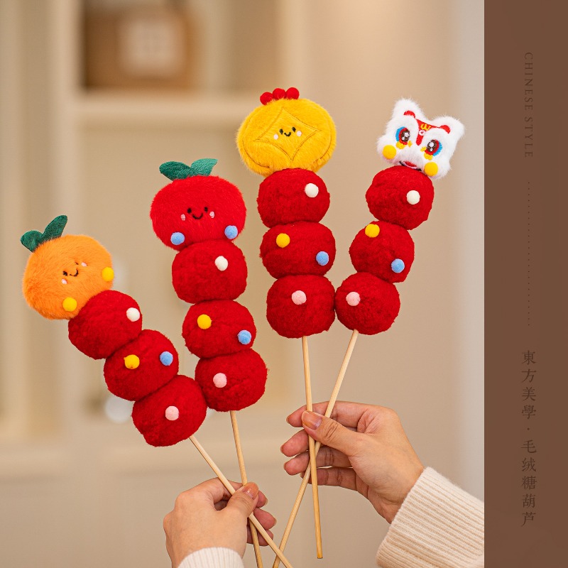 新年の飾り、ぬいぐるみオーナメント、大晦日の手持ち写真撮影、 - Photography Of The Year のレビューと価格
