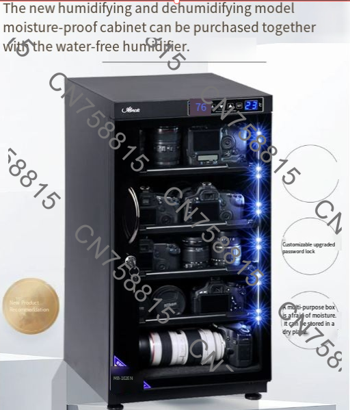 カメラレンズ用スタンプ、防湿保管ボックス、プロ用写真機材除湿 - Camera Dry Cabinet のレビューと価格