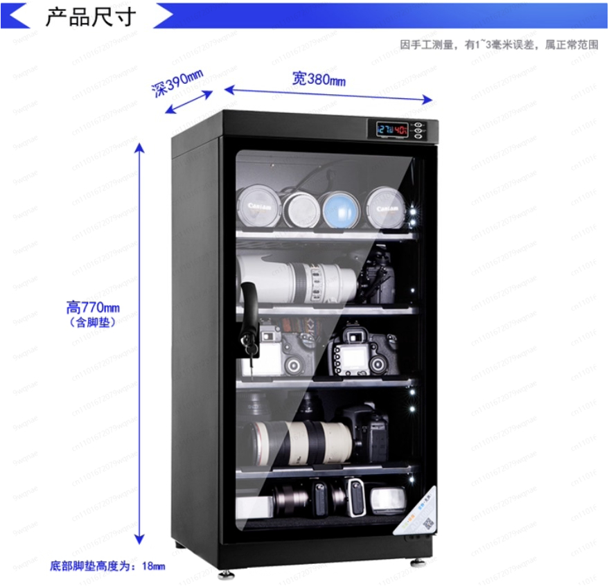 カメラ機材用電子乾燥キャビネット - レンズと機材用の湿度計 - Camera Dry Cabinet のレビューと価格